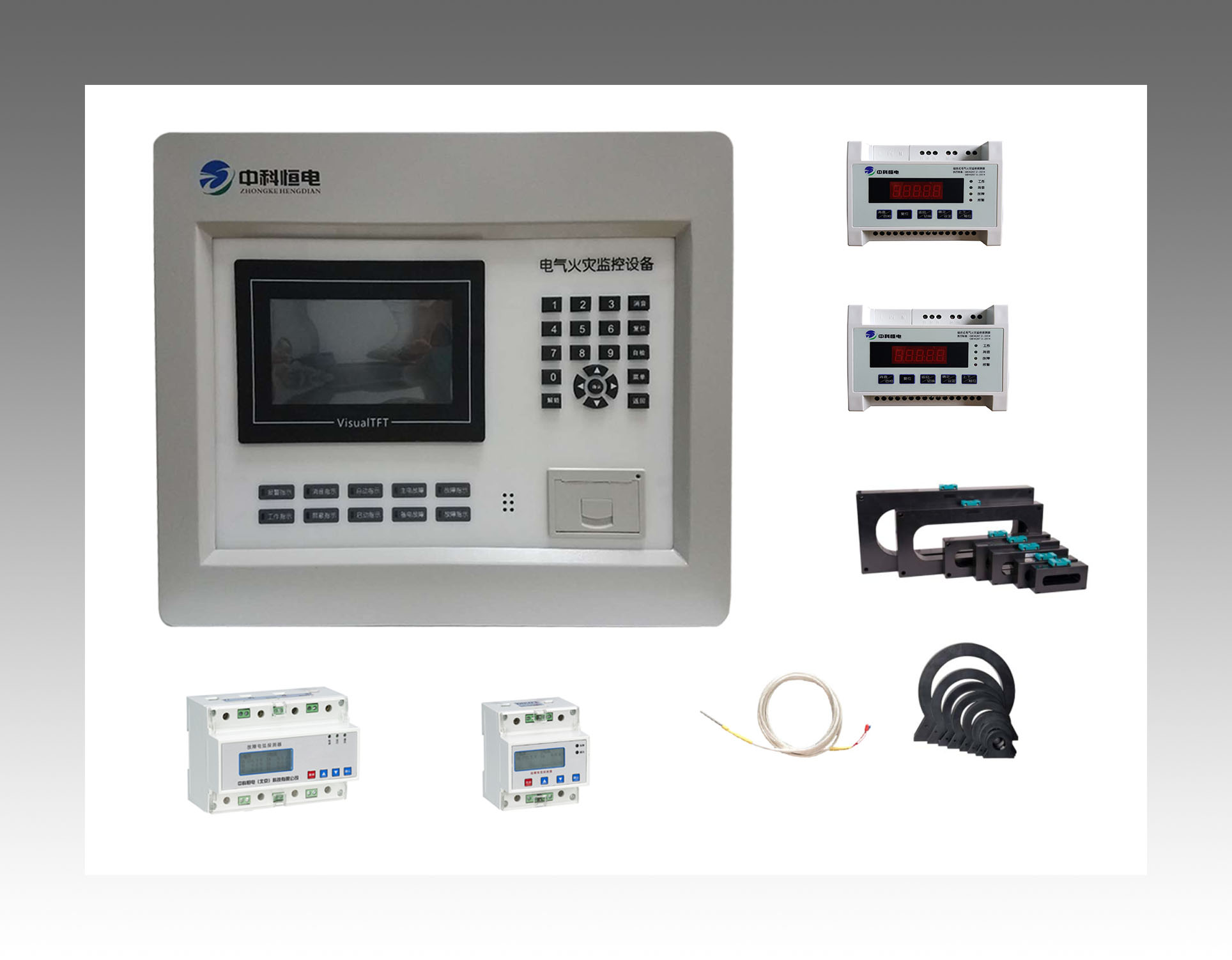 <b>ZKHT系列 電氣火災監控系統</b>